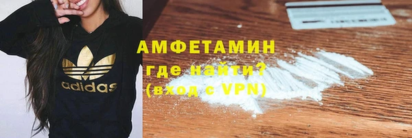 MDMA Верхнеуральск